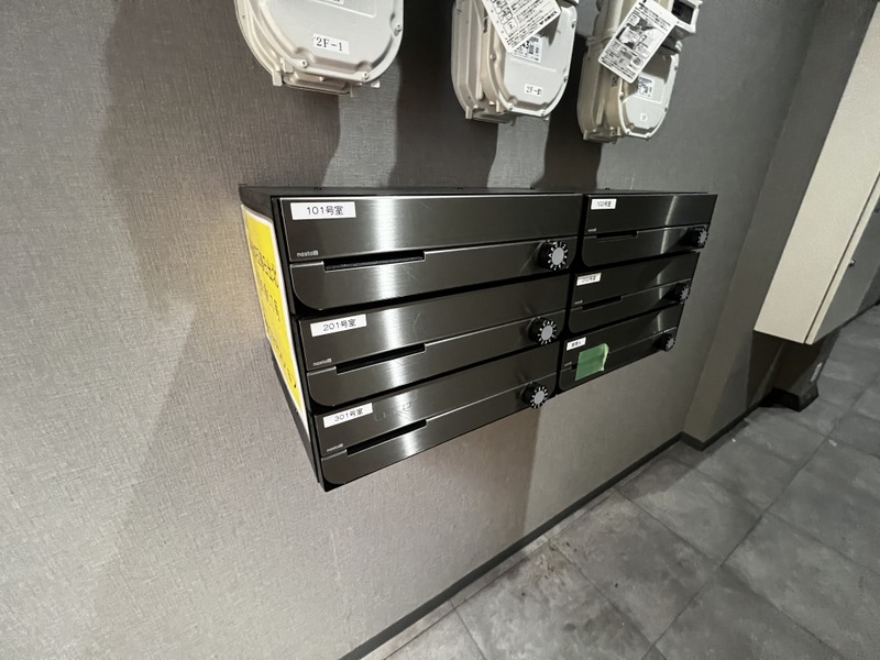 おおつきマンション 202 - エントランス - サムネイル 13