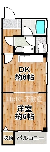 ベルメゾン大正 406 間取り図