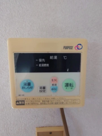 第2向和マンション 402 - その他設備 - サムネイル 11
