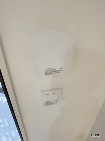 スプランディッド大阪NAMBA　LINE 905 - 眺望 - サムネイル 15