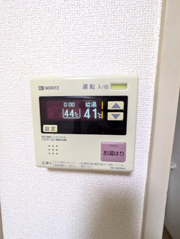 松本マンション 402 - その他設備 - サムネイル 11