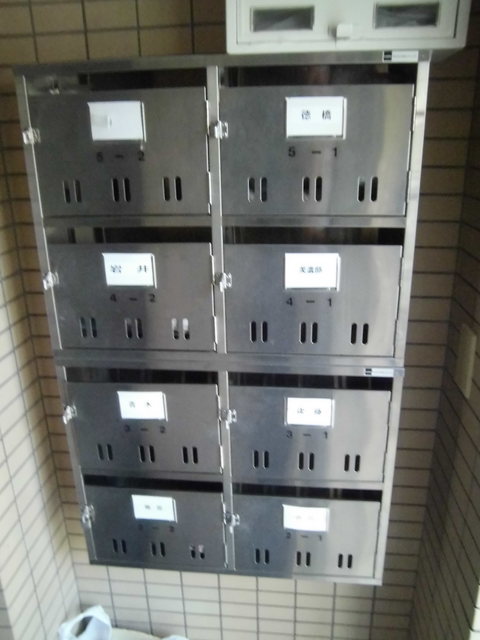 グレイスハイツ2 301 - その他共有部分 - サムネイル 14