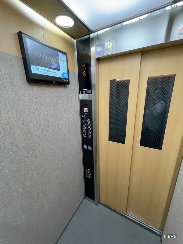 東洋プラザ泉尾 1106 - ロビー - サムネイル 15