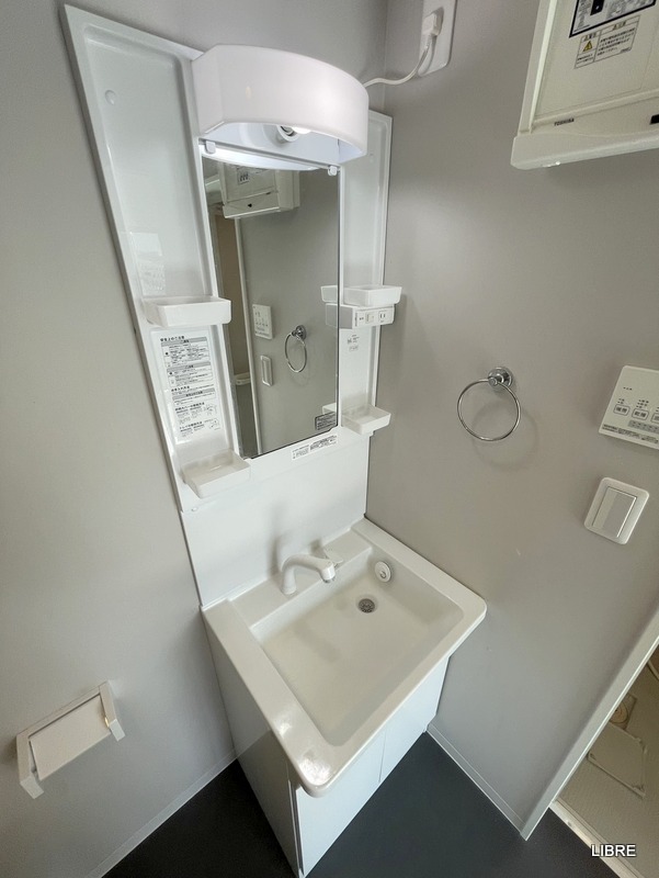 セニャリブロ 103 - 洗面所 - サムネイル 9