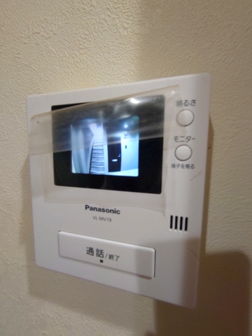 おおつきマンション 202 - セキュリティ - サムネイル 11