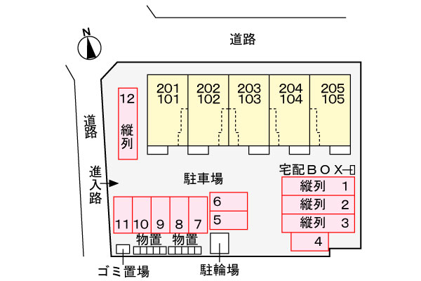 駐車場