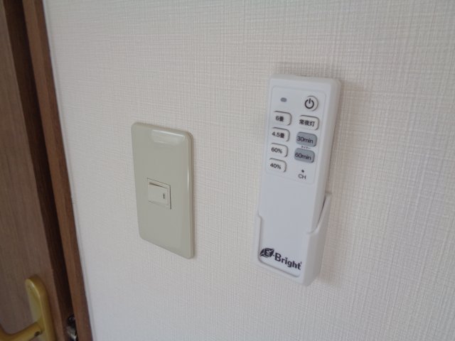 テラスハウス和合 A-2 - その他 - サムネイル 31