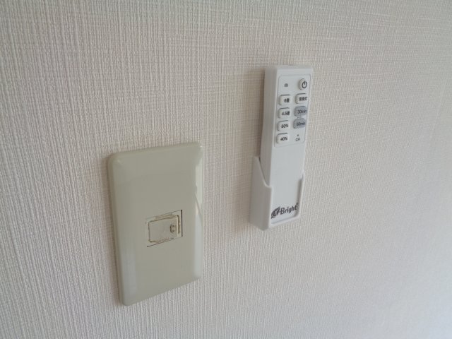 テラスハウス和合 A-2 - その他 - サムネイル 26