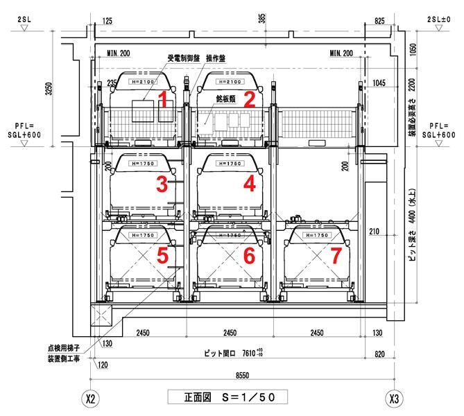 駐車場