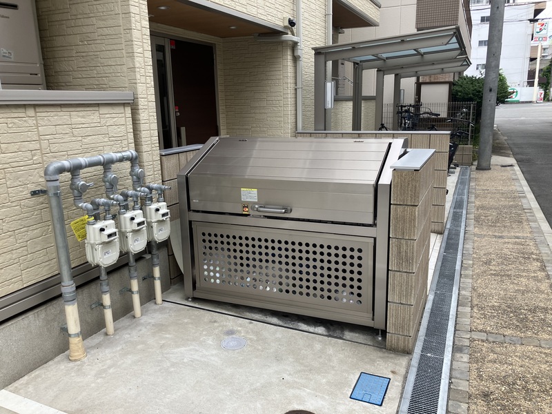 その他