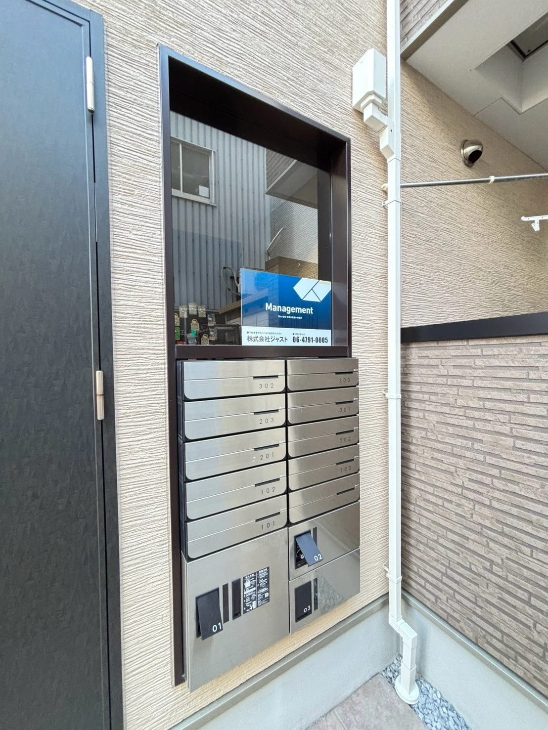 建物エントランス