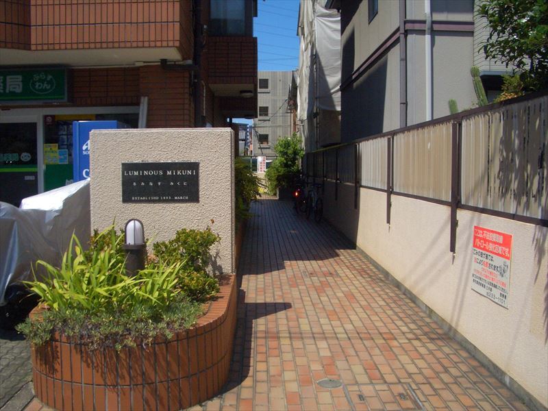建物エントランス