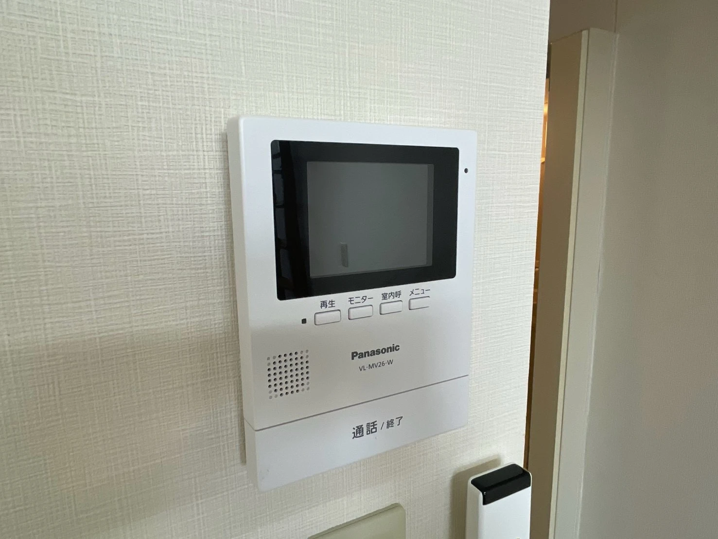 ベルハイツⅡ 205 セキュリティ
