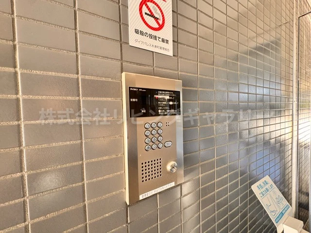 ダイアパレス水島町 613 セキュリティ