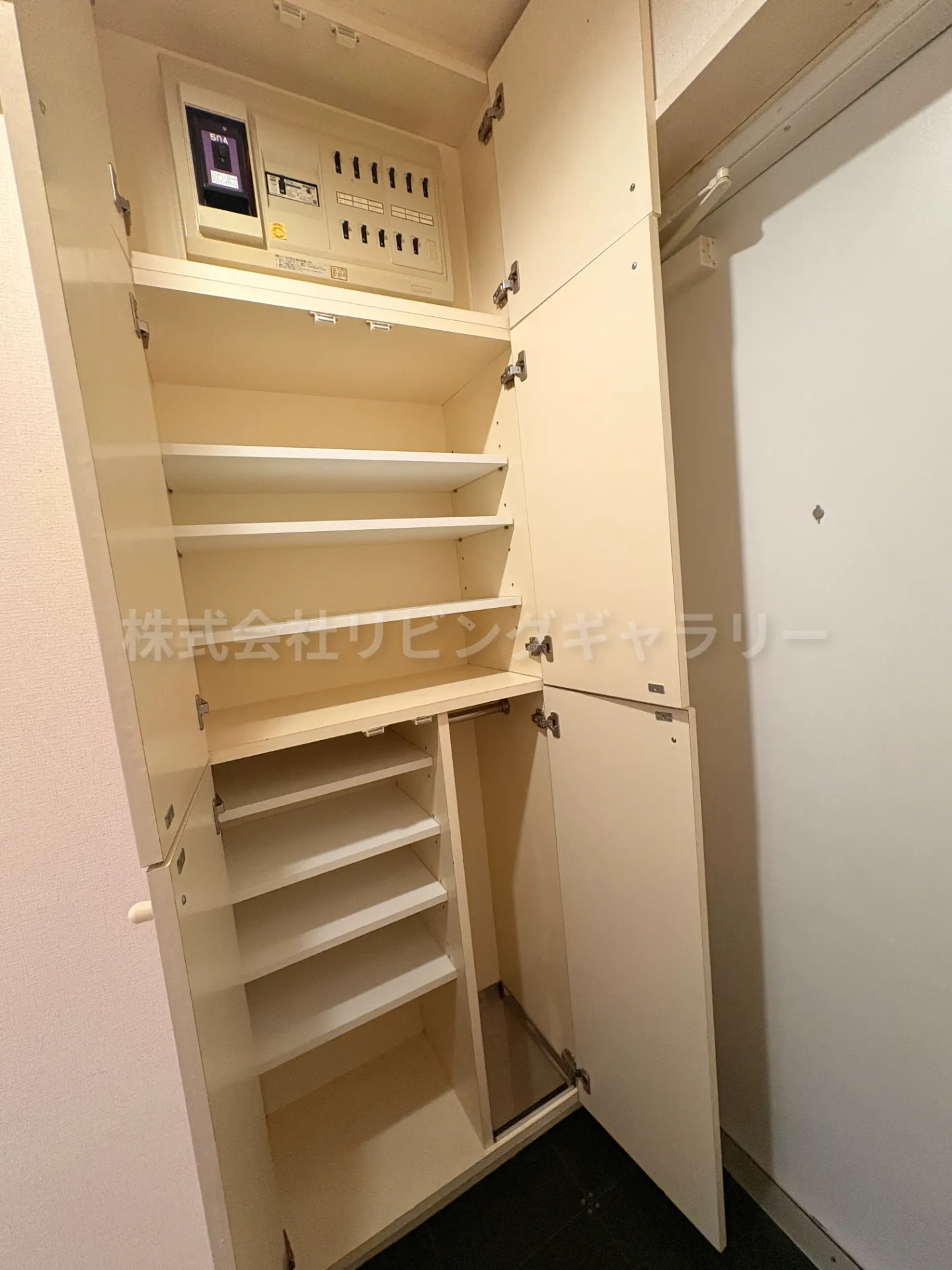 ダイアパレス水島町 613 収納