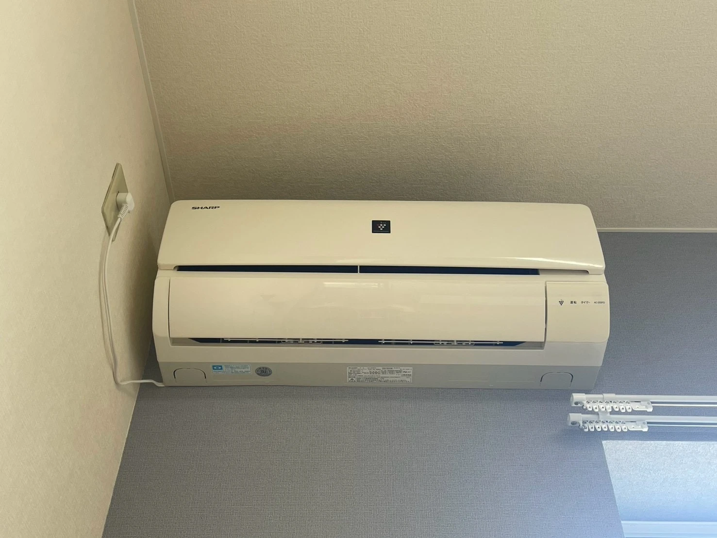 ベルハイツⅡ 205 その他設備