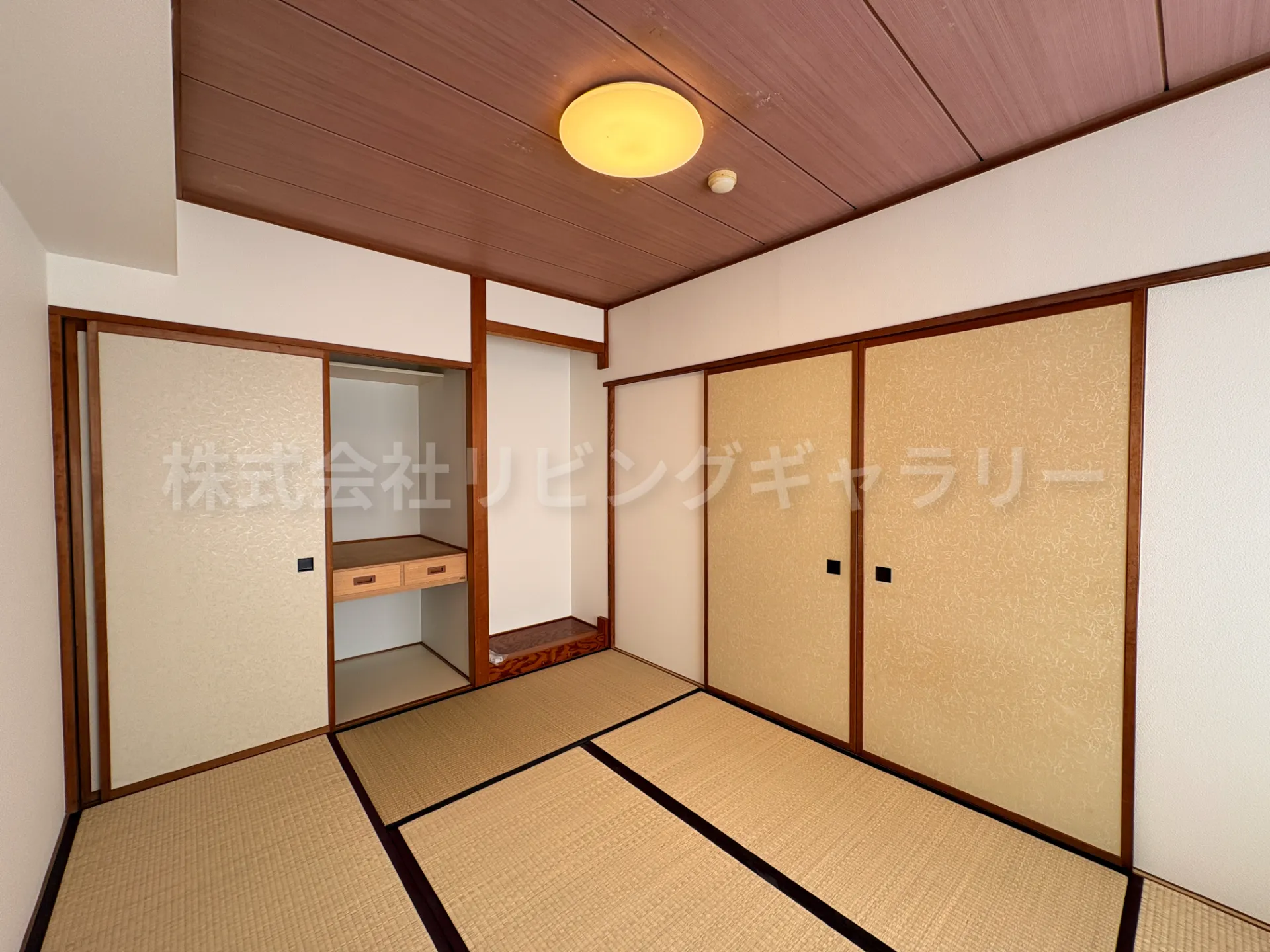 ダイアパレス水島町 613 リビング