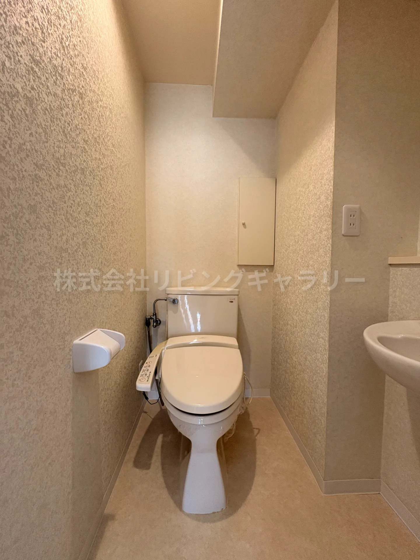 ダイアパレス水島町 613 トイレ