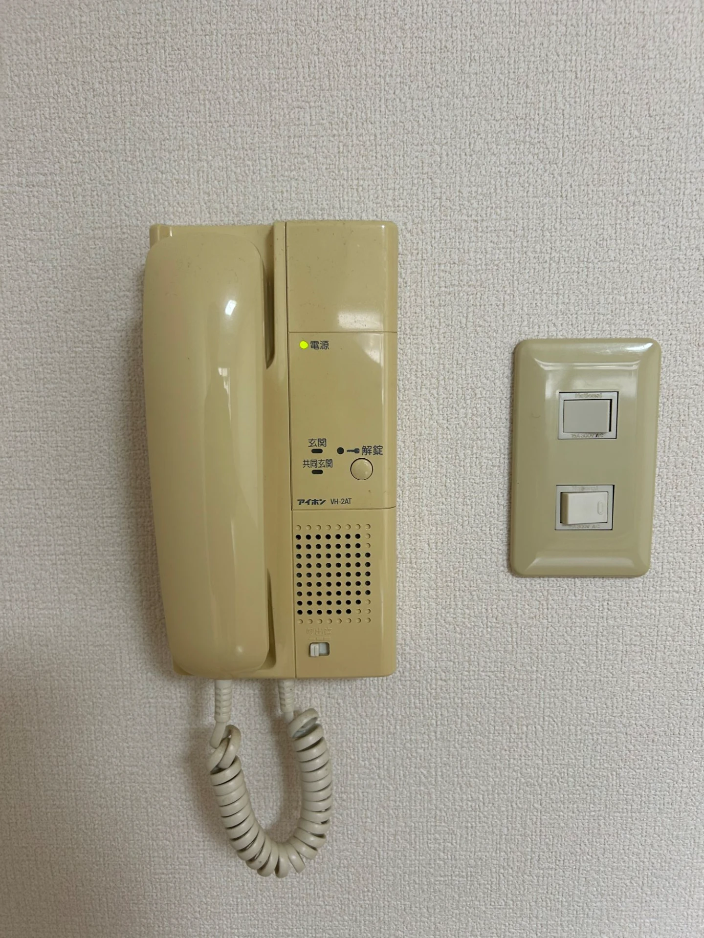 レジデンス米山 506 セキュリティ