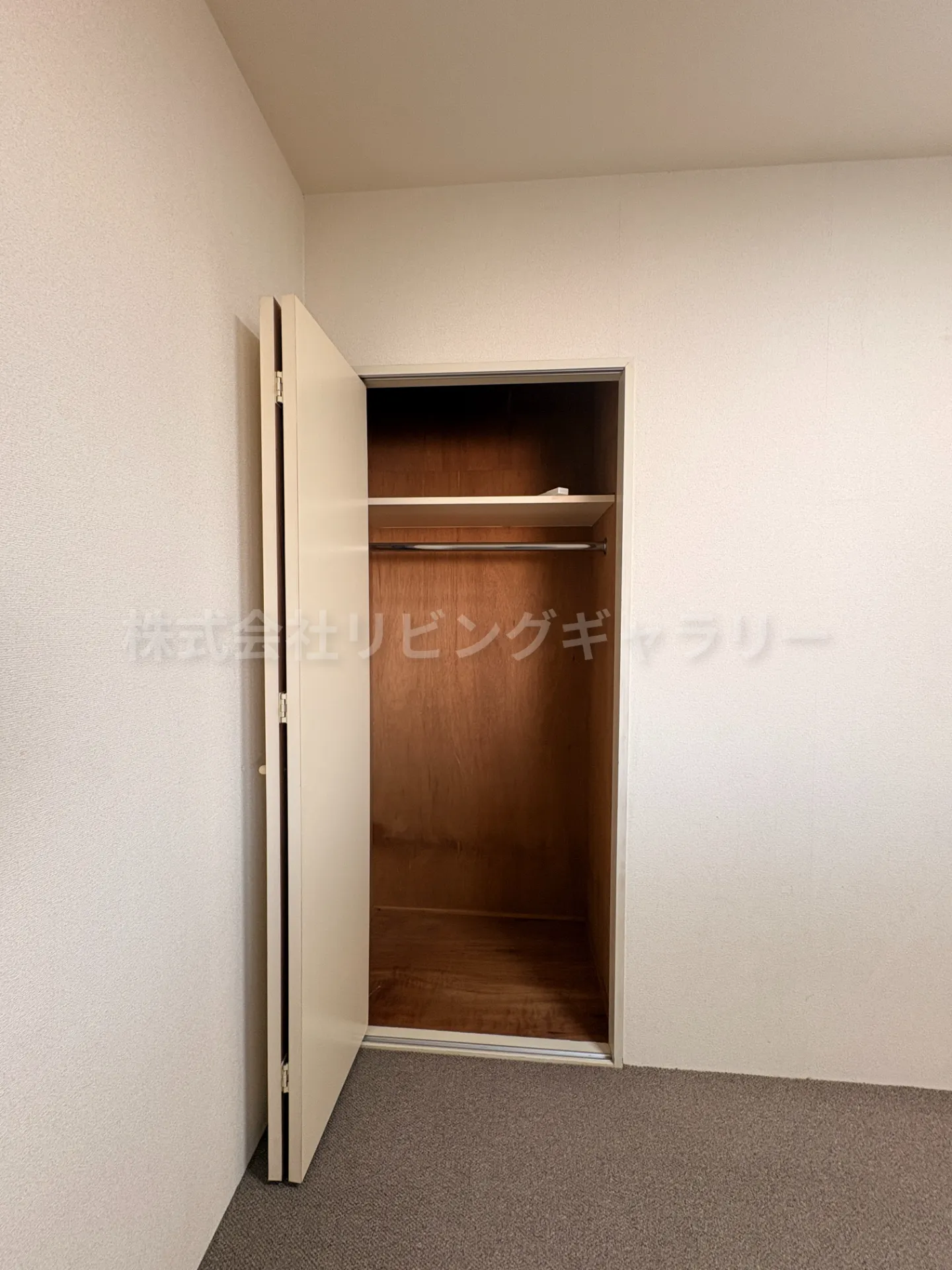 ダイアパレス水島町 613 収納
