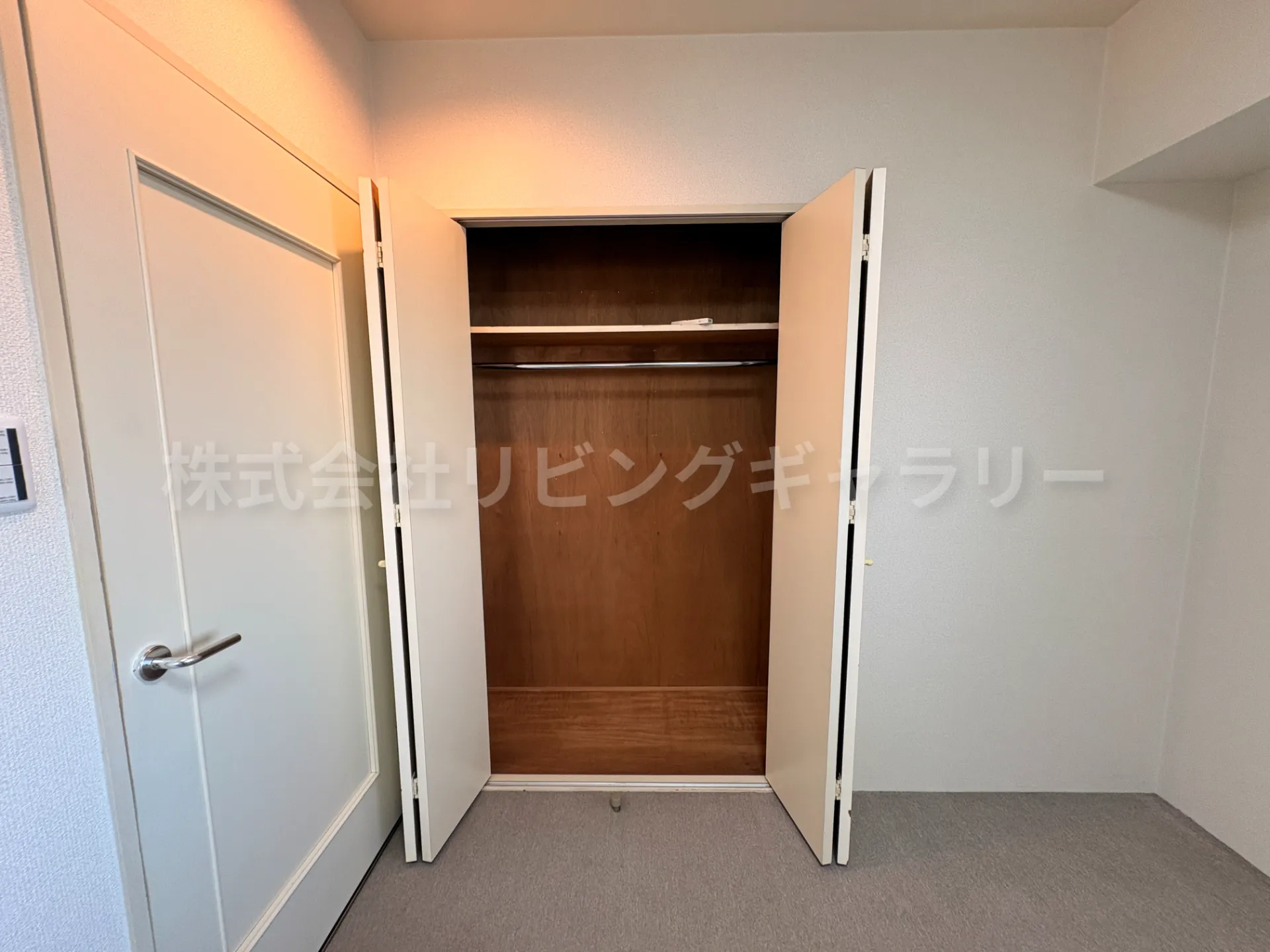 ダイアパレス水島町 613 収納