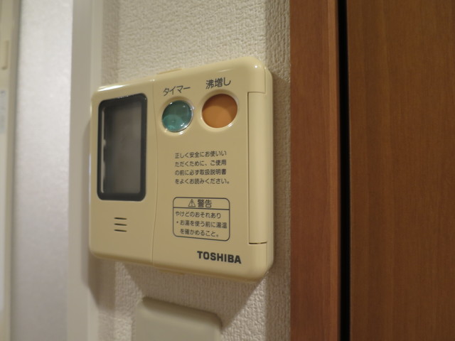 ドルトワール南笹口 406 その他設備