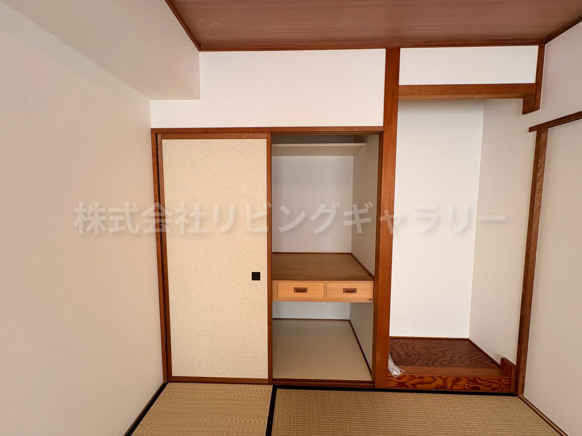 ダイアパレス水島町 613 収納