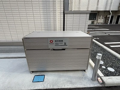 クレスタ 202 その他共有部分