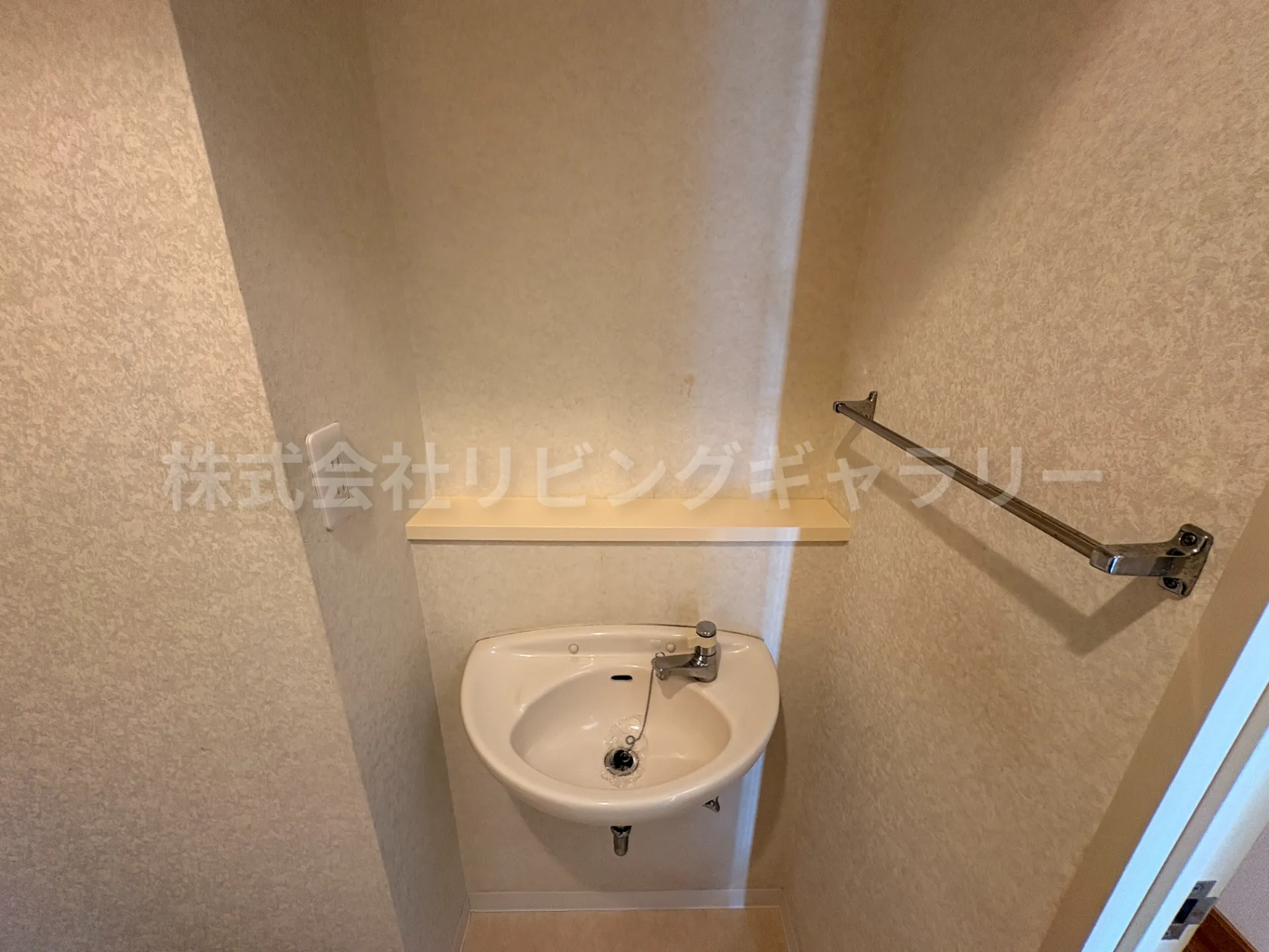 ダイアパレス水島町 613 トイレ