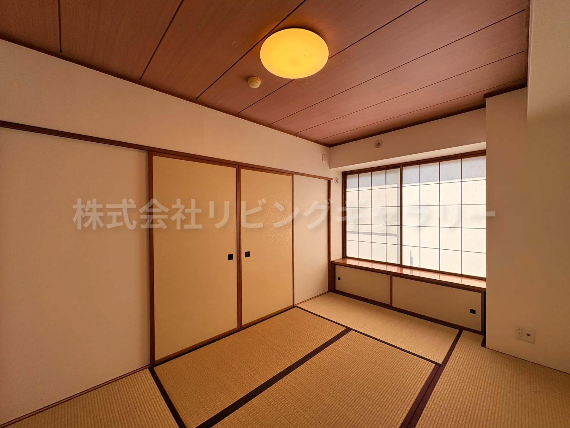 ダイアパレス水島町 613 リビング