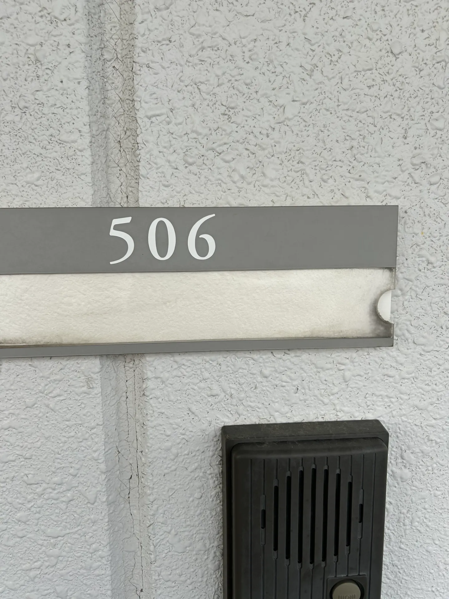 レジデンス米山 506 玄関