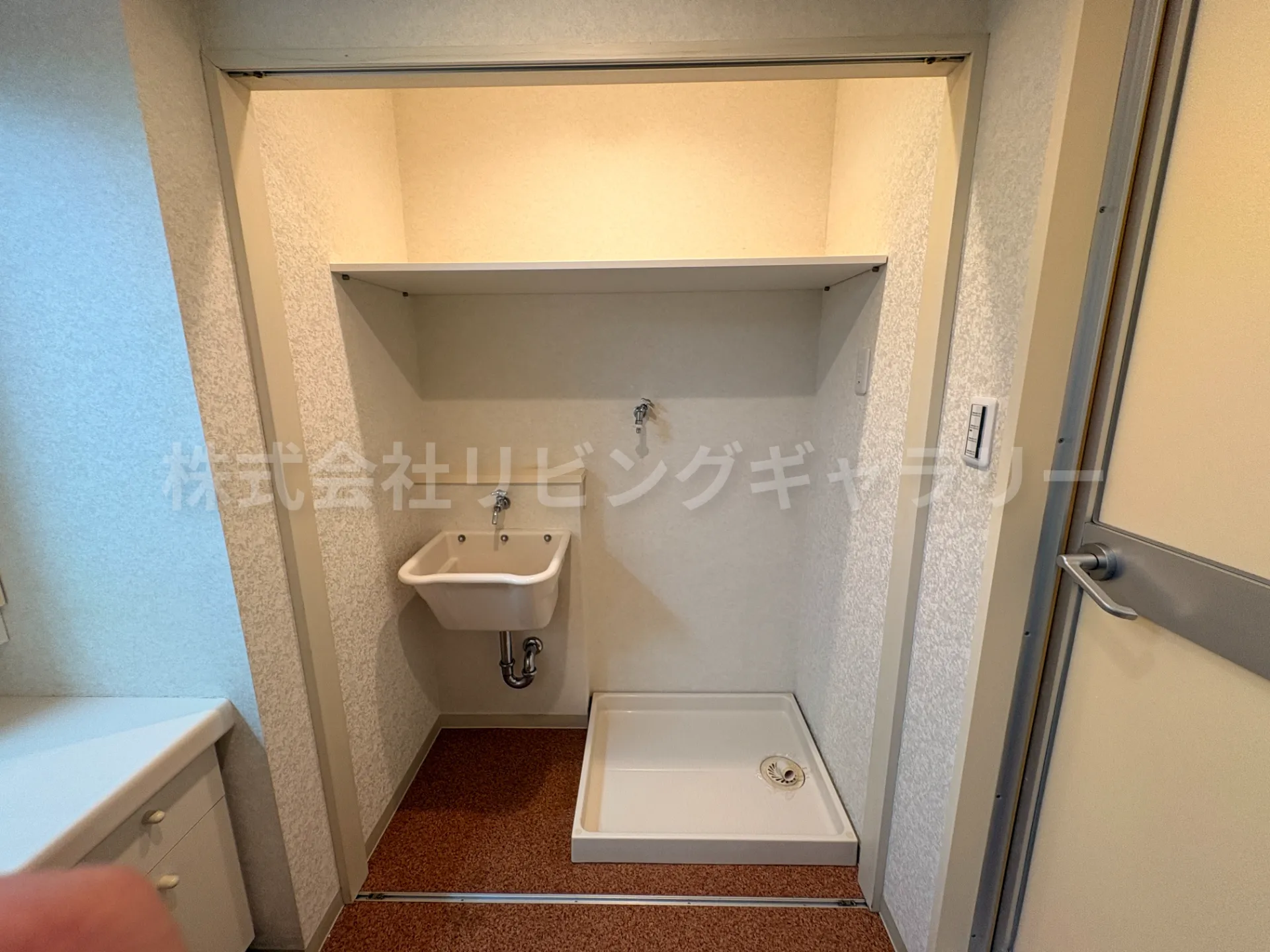 ダイアパレス水島町 613 洗面所