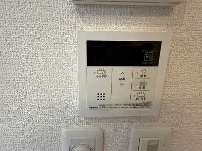 クレスタ 303 その他設備