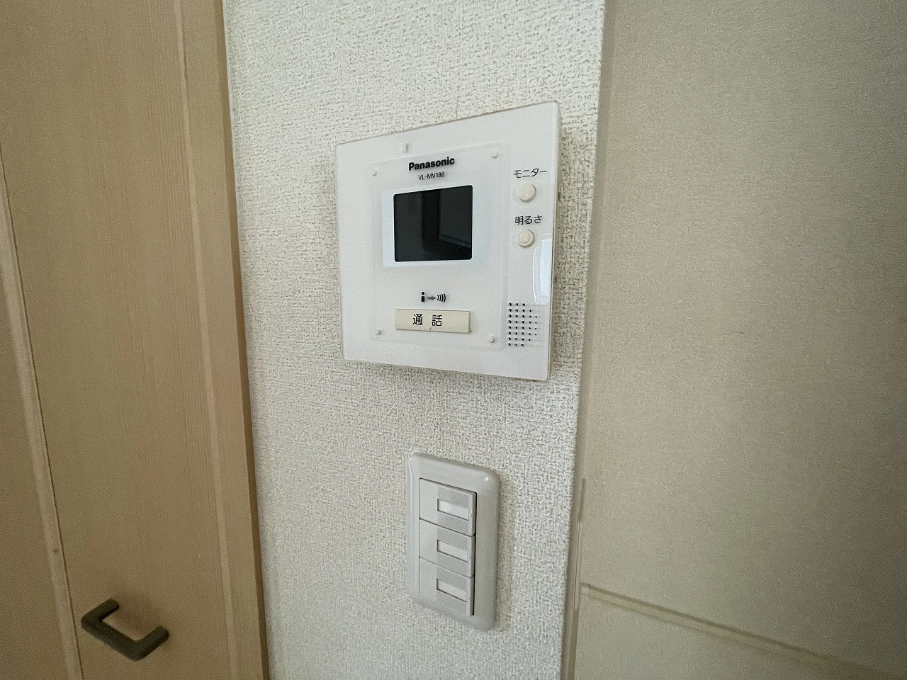 ラヴェルⅡ 101 セキュリティ