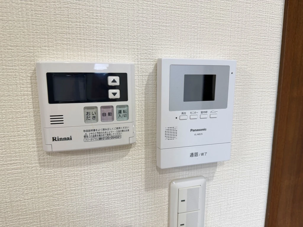 リオーナ大学南 101 セキュリティ