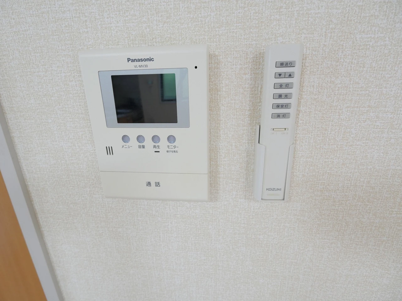 ピサンリ小針　B 102 セキュリティ