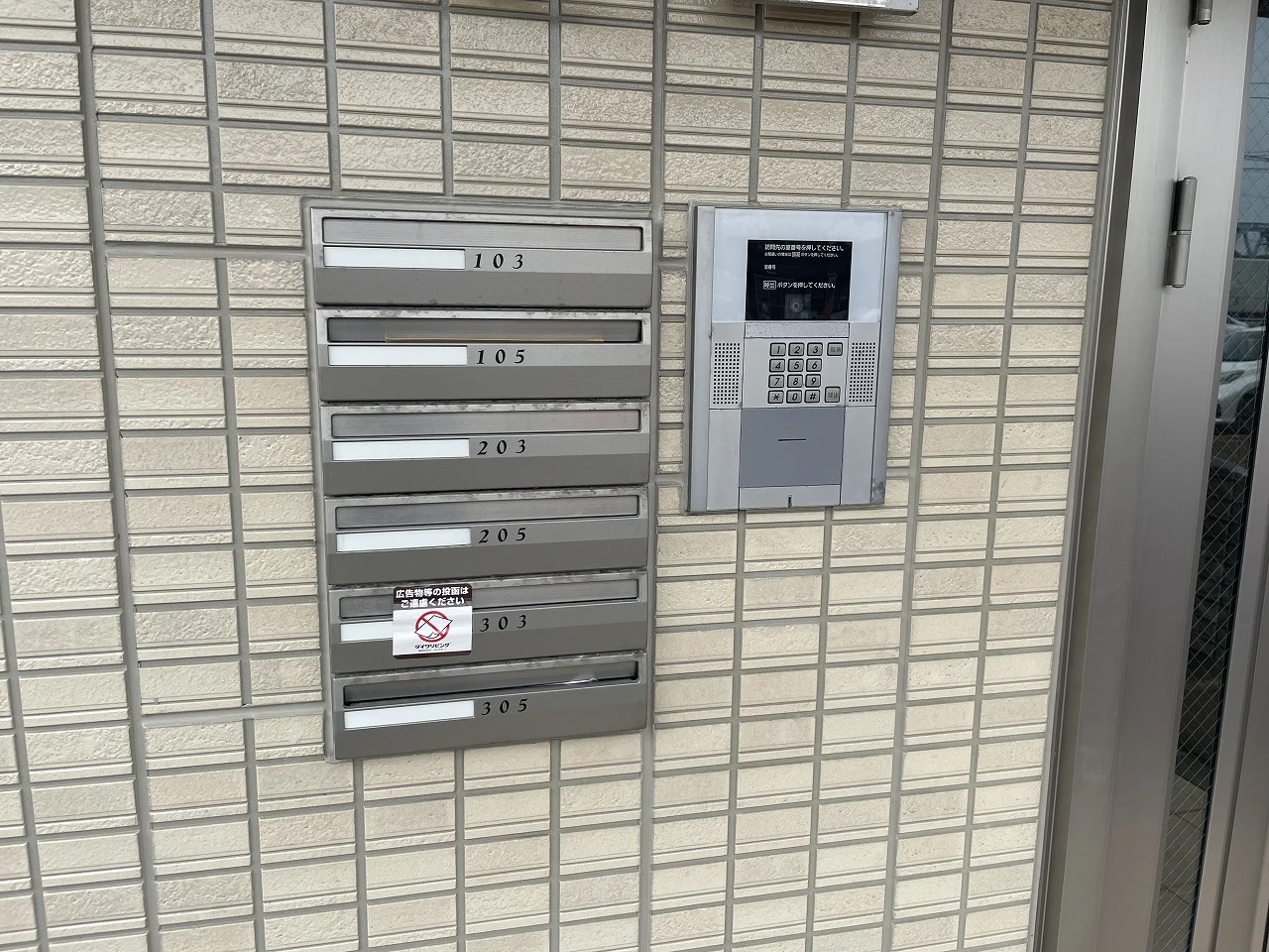 サンルーチェ 206 セキュリティ