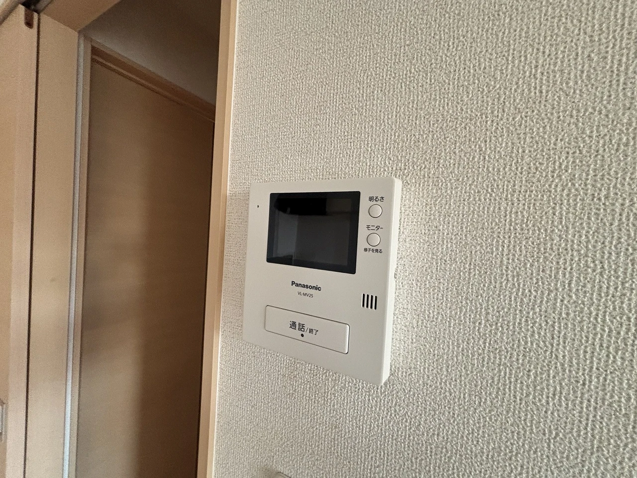 ガレット 202 セキュリティ