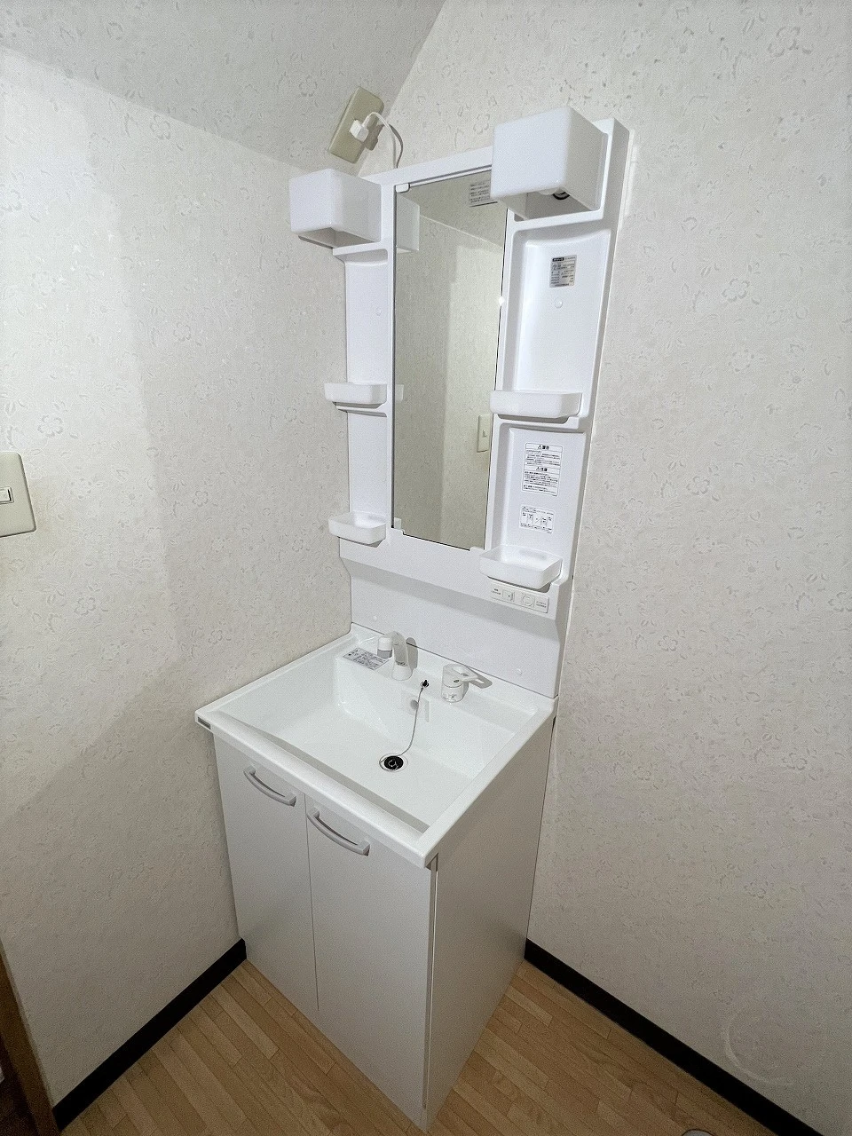 ハミングハイツⅡ Ｂ 洗面所