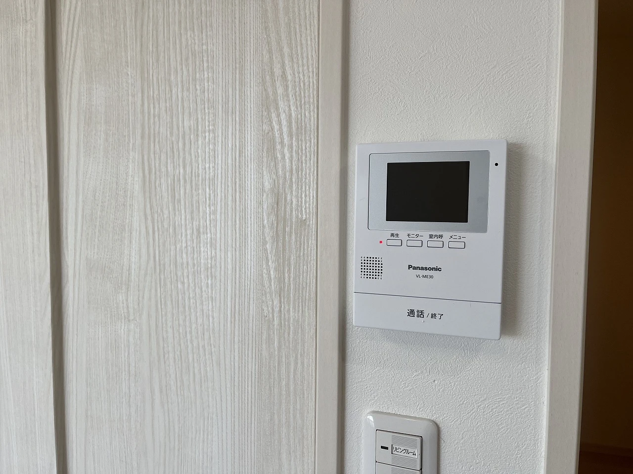 ドミールＢ 105 セキュリティ