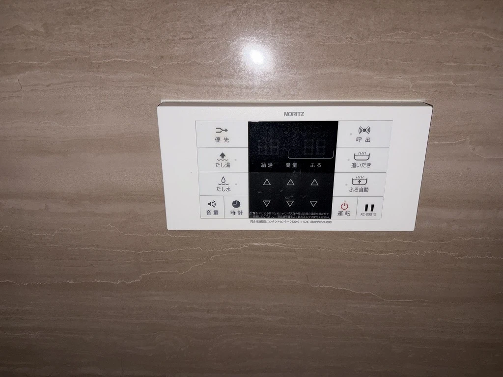 サンパレス平島 101 その他設備