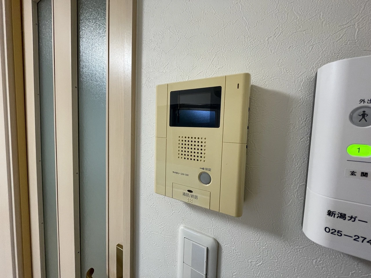 ファーストクラス大学南 105 セキュリティ