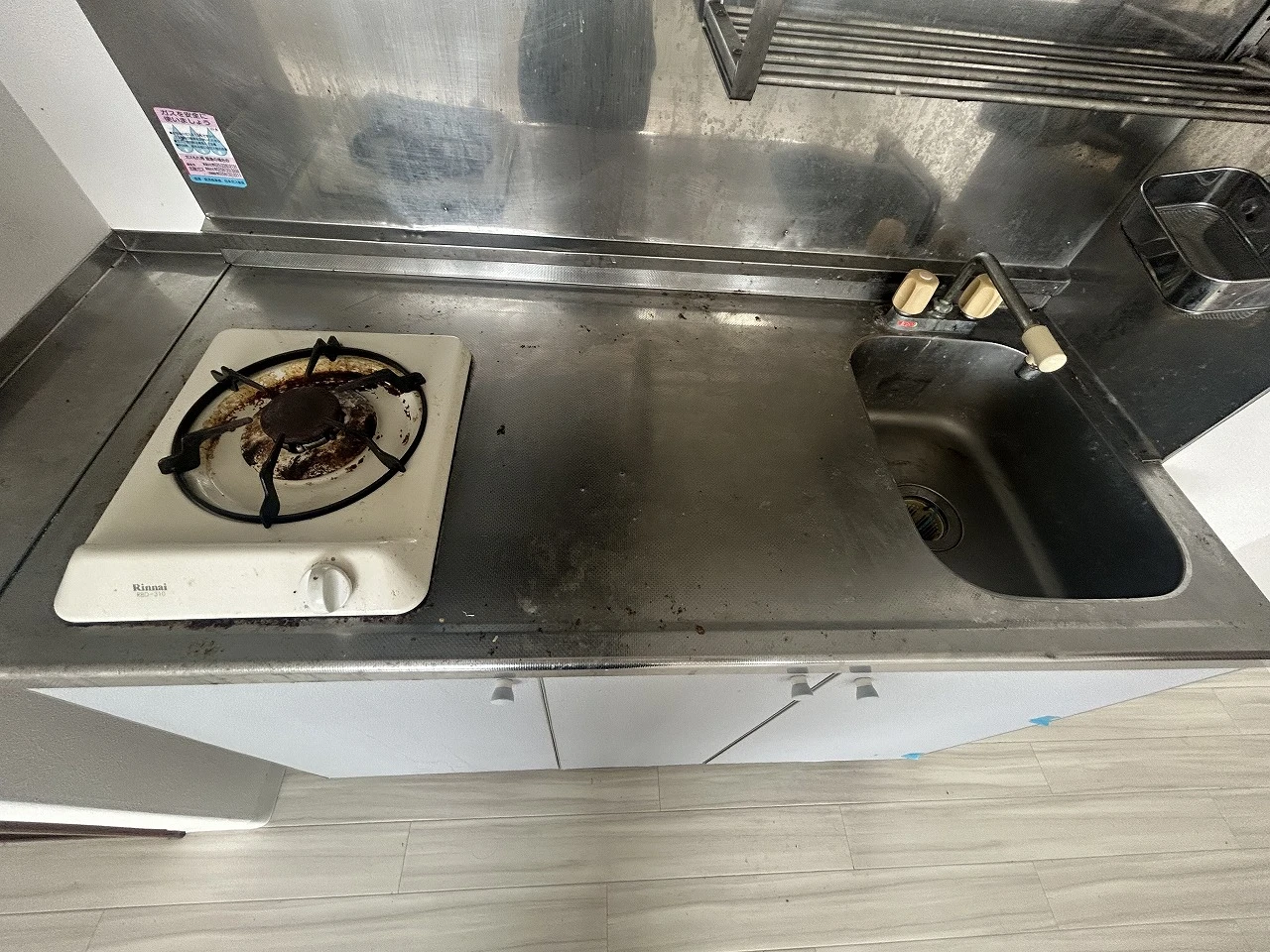 ライフ旭町 108 キッチン