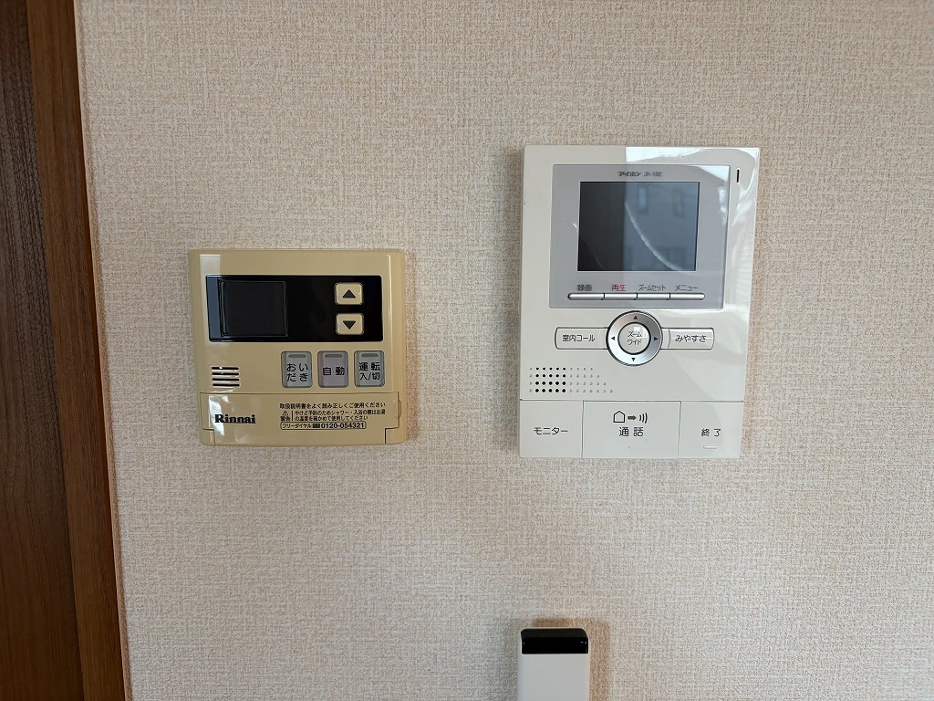フルレット 205 セキュリティ