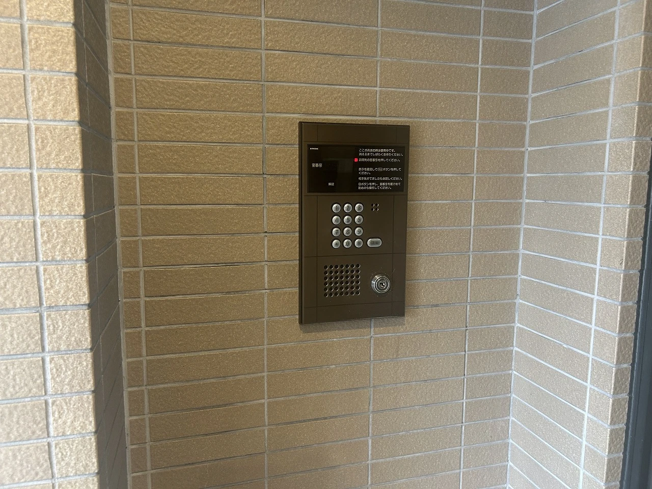ライフ旭町 108 セキュリティ