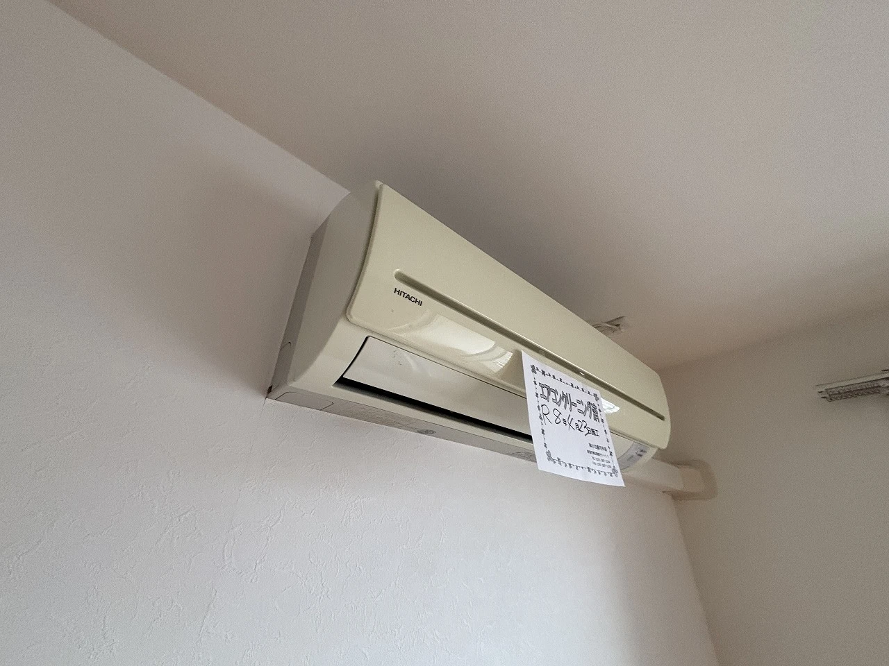 グレイスハイツ東中通タワー 901 その他設備
