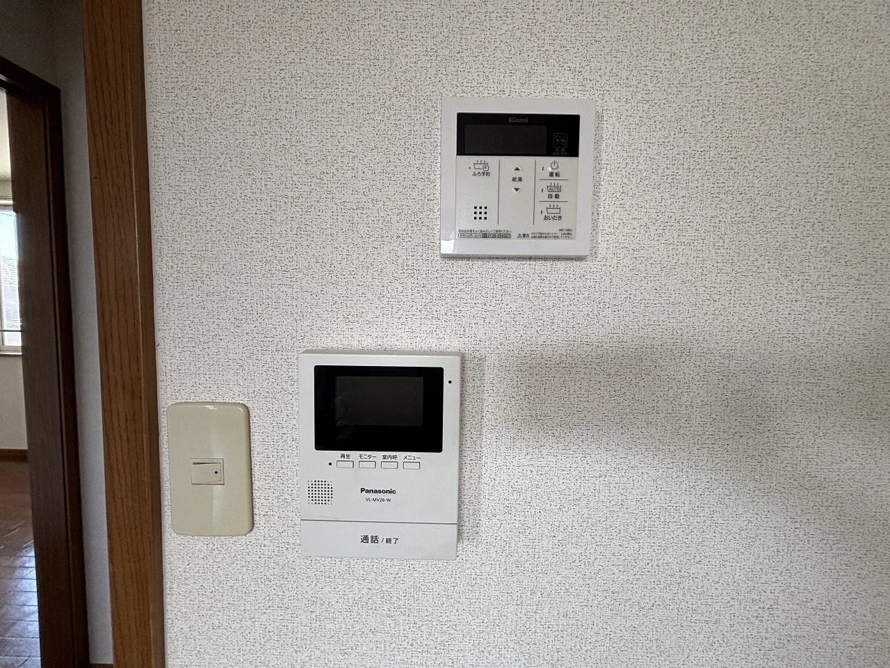 ハイツ悠Ｂ 203 セキュリティ