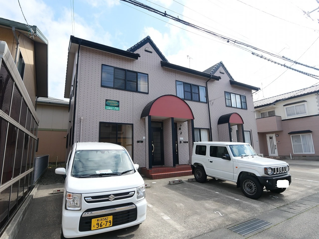アトラクティブシェルター