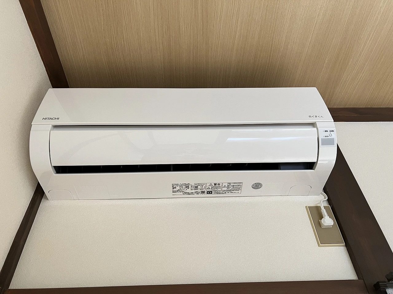 ハミングハイツⅡ Ｂ その他設備