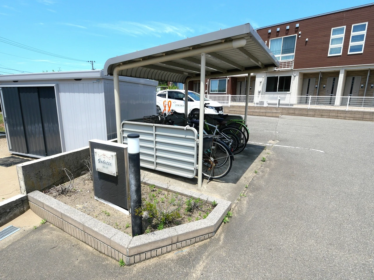 ガレット 202 その他共有部分